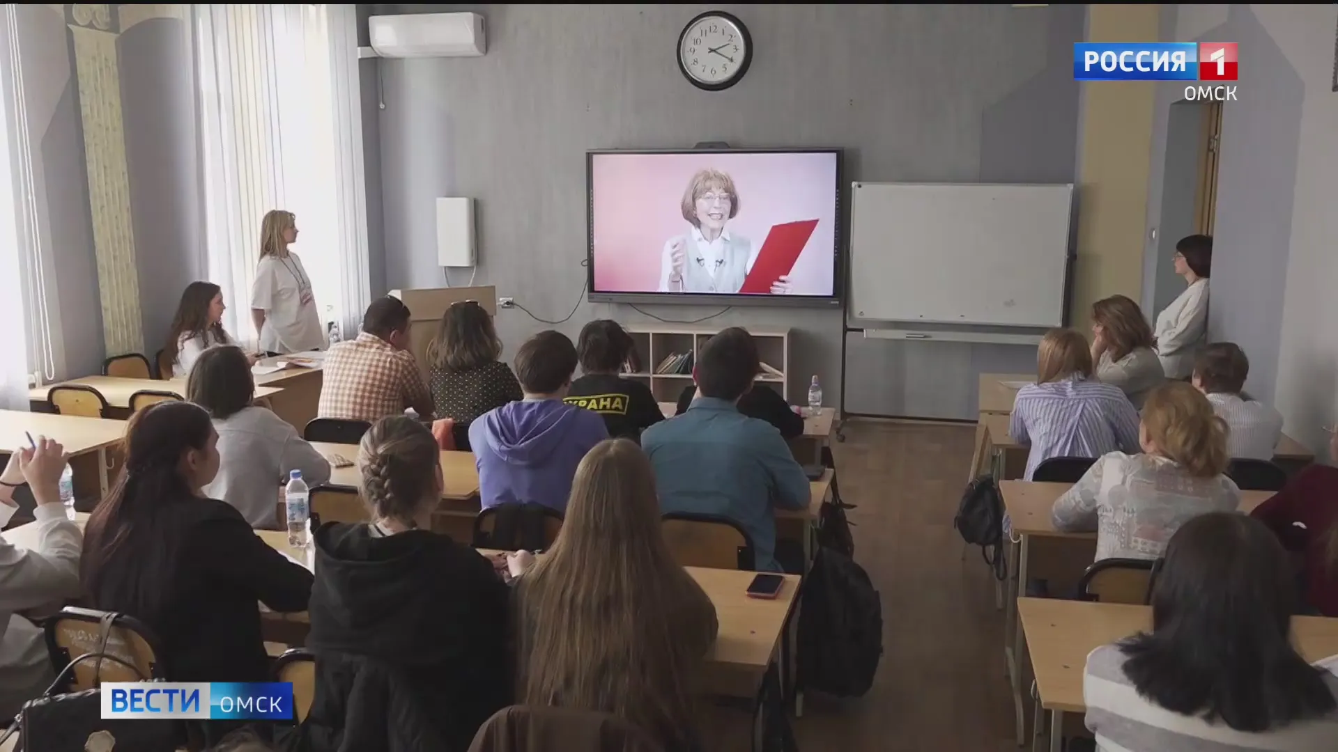 В Омске наградят отличников тотального диктанта