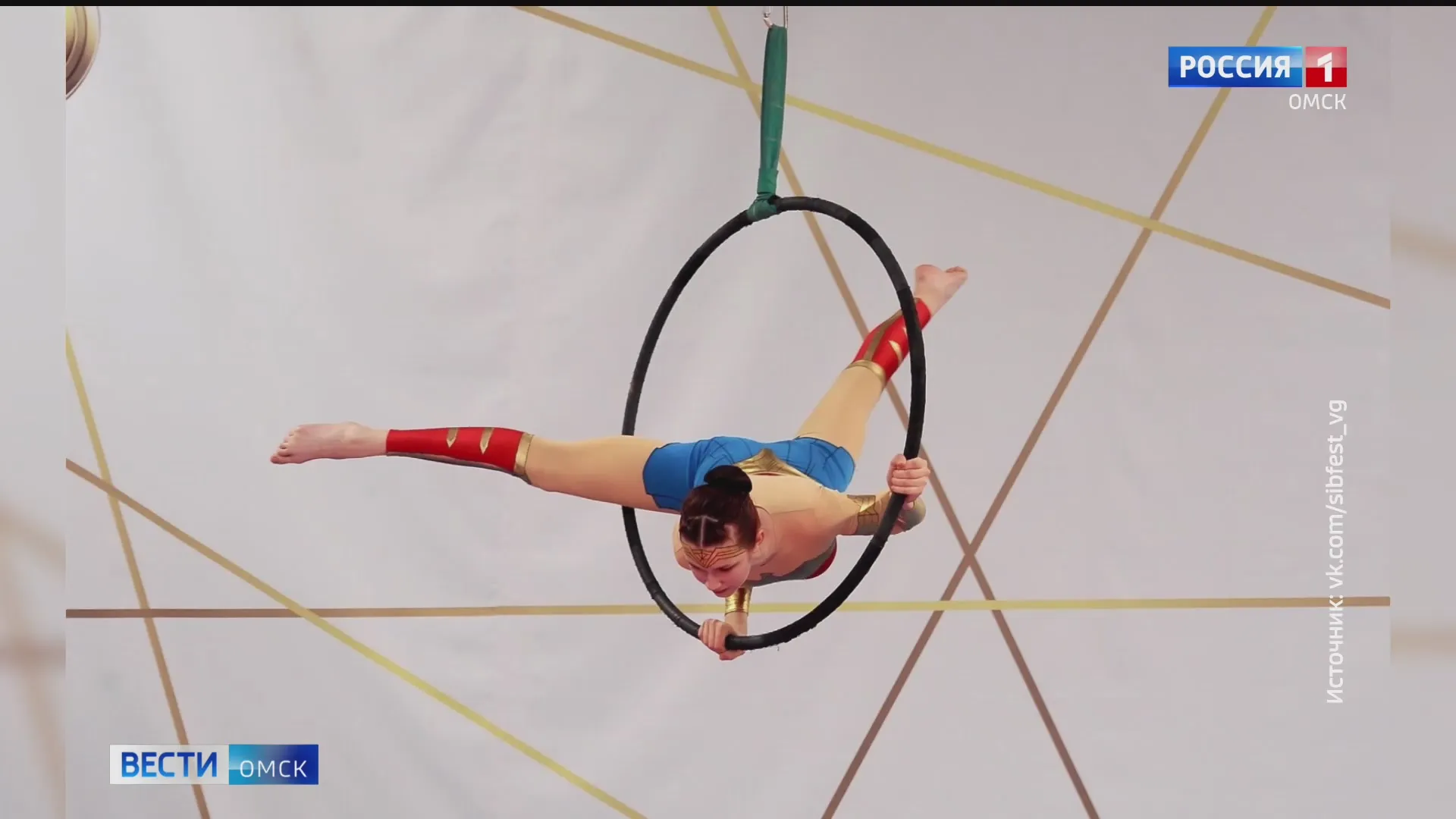 В Омске пройдёт Сибирский Кубок федерации «Воздух» по воздушной гимнастике