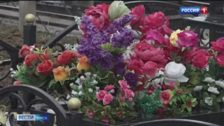 В Омске ко дню поминовения усопших готовят кладбища