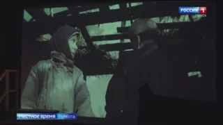 На фестиваль в Омск приехал театр из Тары
