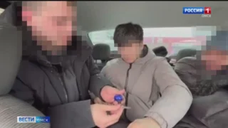 Омские оперативники задержали гражданина одной из среднеазиатских стран за покушение на сбыт героина
