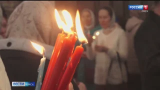 В Омск доставили главную святыню православной Пасхи — «Благодатный огонь»