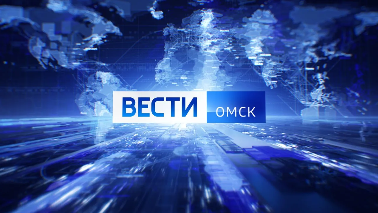 В праздники «Вести Омск» не прощаются с вами