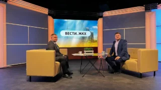 «Вести ЖКХ», Реализация национальных проектов