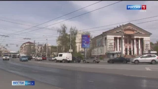 В Омске ожидается ухудшение погодных условий