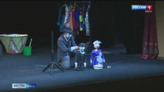 В театре куклы, актера и маски «Арлекин» состоится диалог с Бразилией