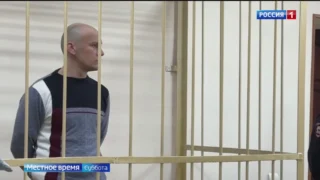 В Омске вынесли приговор молодому человеку, который жестоко расправился с собственной родственницей