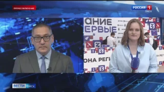 В Омске стартовал федеральный просветительский марафон «Знание.Первые»