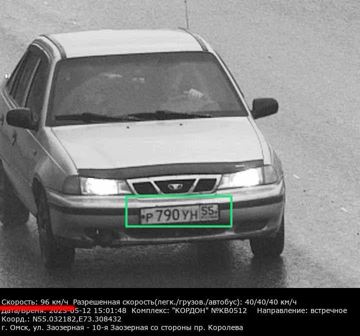 В Омской области за вчерашний день зафиксировано более 4 тысяч нарушений скоростного режима