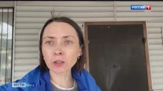 В Омском районе разбираются в обстоятельствах загадочного исчезновения пенсионерки