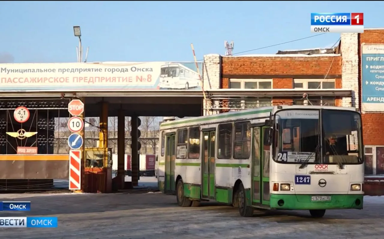 В Омске летом приостановят работу некоторых автобусных маршрутов.