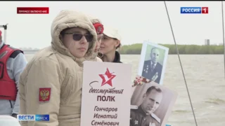 В Омске идет пресс-конференция, посвященная подготовке к проведению «Бессмертного полка»