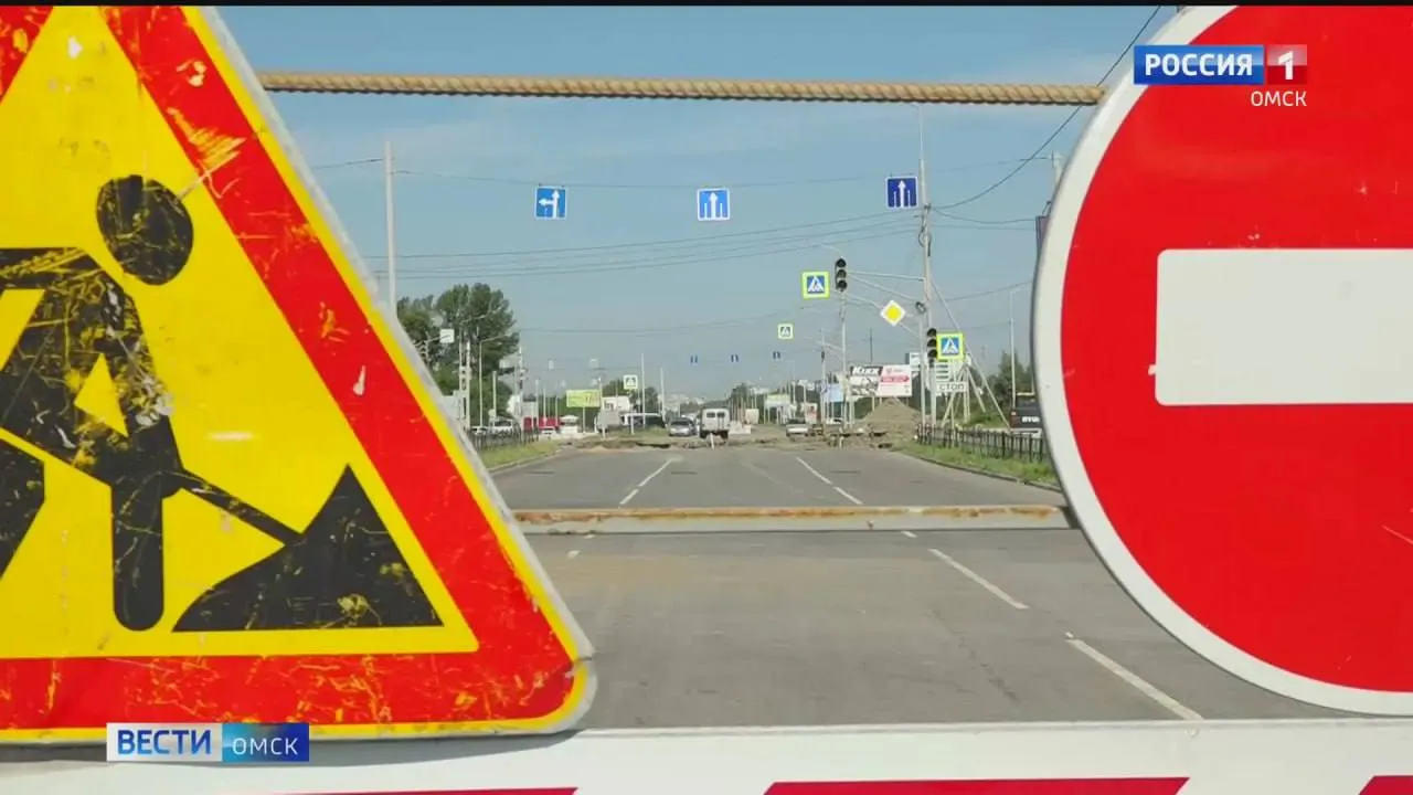 ️В Омске на бульваре Архитекторов к 2 августа запустят автомобильное движение в полном объёме
