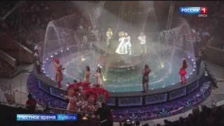 С настоящим аншлагом в Омске проходят гастроли цирка на воде