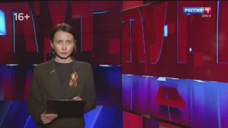 «Дежурная часть», выпуск от 10 мая 2025 года