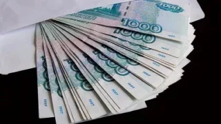 Опасность зарплаты в конвертах
