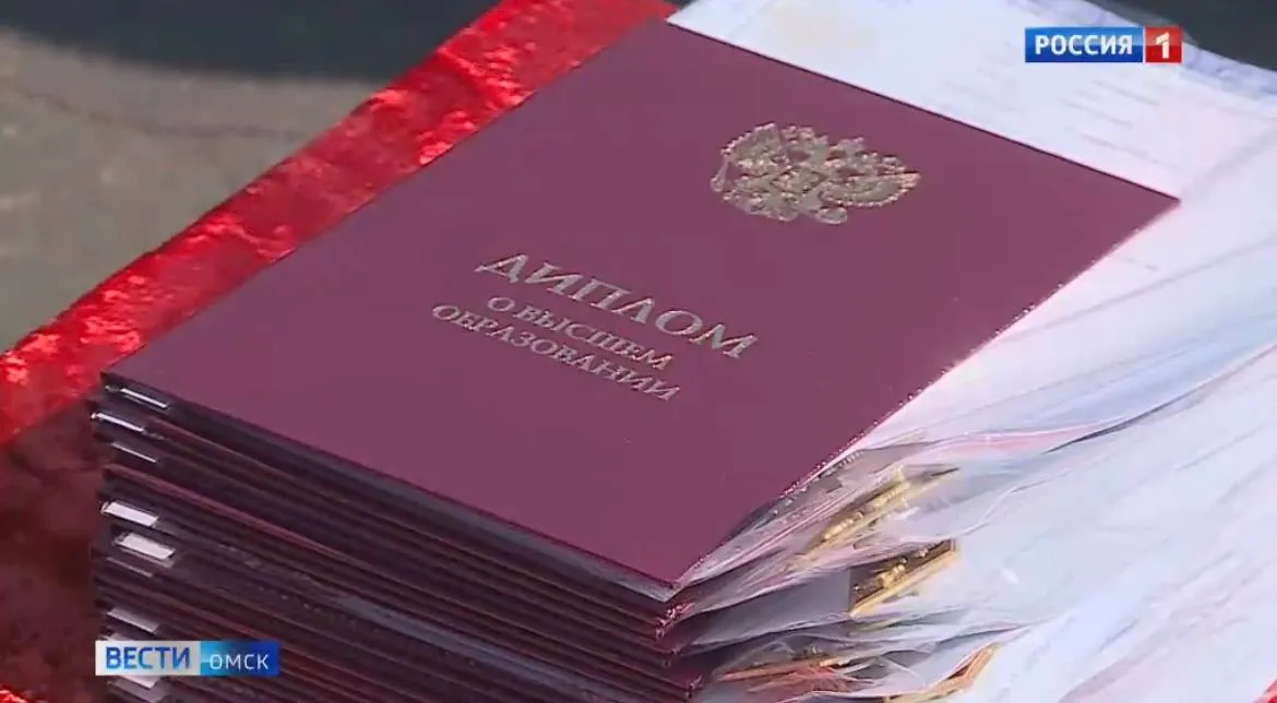 Омских абитуриентов приглашают в Санкт-Петербургский университет