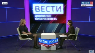 «Дорожная безопасность», ситуация на дорогах после майских праздников