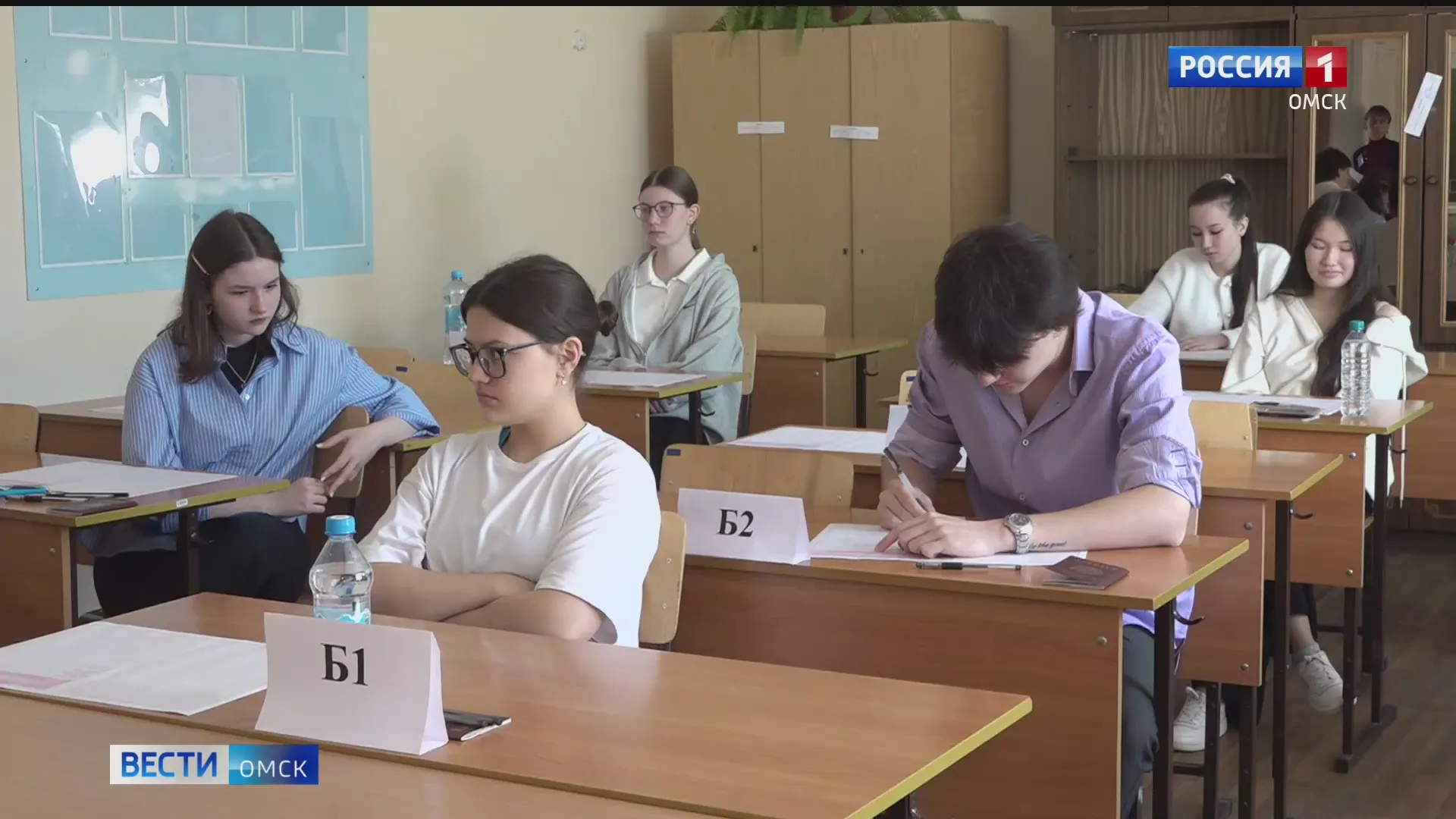 Омские выпускники написали ЕГЭ по русскому языку