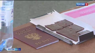 Омским выпускникам обещают денежные премии за высокие баллы ЕГЭ