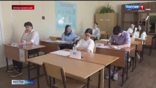 В Омске проходит ЕГЭ по русскому языку