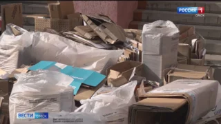 В Омске стартует экологический автопробег, который охватит 16 районов области