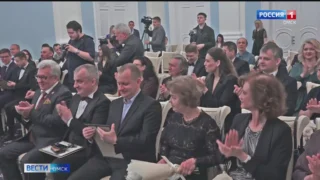 Артисты омской филармонии получили государственные награды