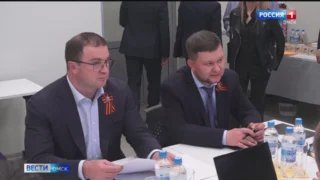 В Омске открылся Центр подготовки специалистов по цифровизации бизнеса
