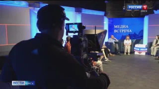 ГТРК «Иртыш» стала одной из площадок всероссийского молодежного медиафорума «Вуз Медиа +»