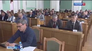 В Омске пройдут публичные слушания по исполнению городского бюджета