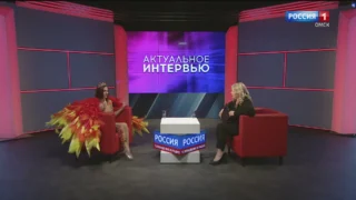«Актуальное интервью», Цирк на воде