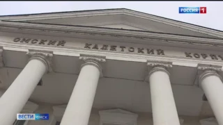 Здание кадетского корпуса на улице Ленина не будут сносить