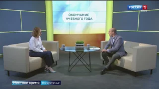 Министр образования Омской области Ольга Степанова поделилась подробностями о новом лицее