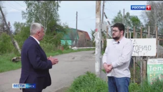 Власти взяли на контроль ситуацию еще в двух затопленных СНТ