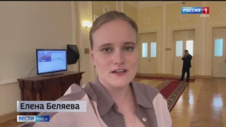 В Законодательном Собрании проходит пленарное заседание