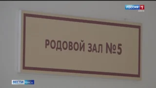 Международный день акушерки отмечается с 1992 года в 50 странах мира