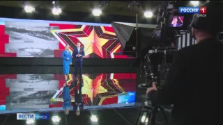 ВГТРК представляет грандиозный телевизионный марафон «Победители»