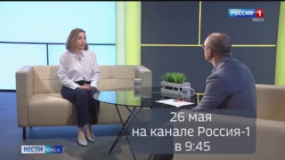 В Омске флагманская школа станет методическим центром