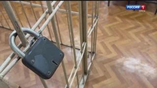 «Дежурная часть», выпуск от 17 мая 2025 года