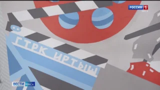 Будущие художники украсят стены редакции «Вестей-Омск»