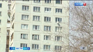 В Омске начнут отключать отопление