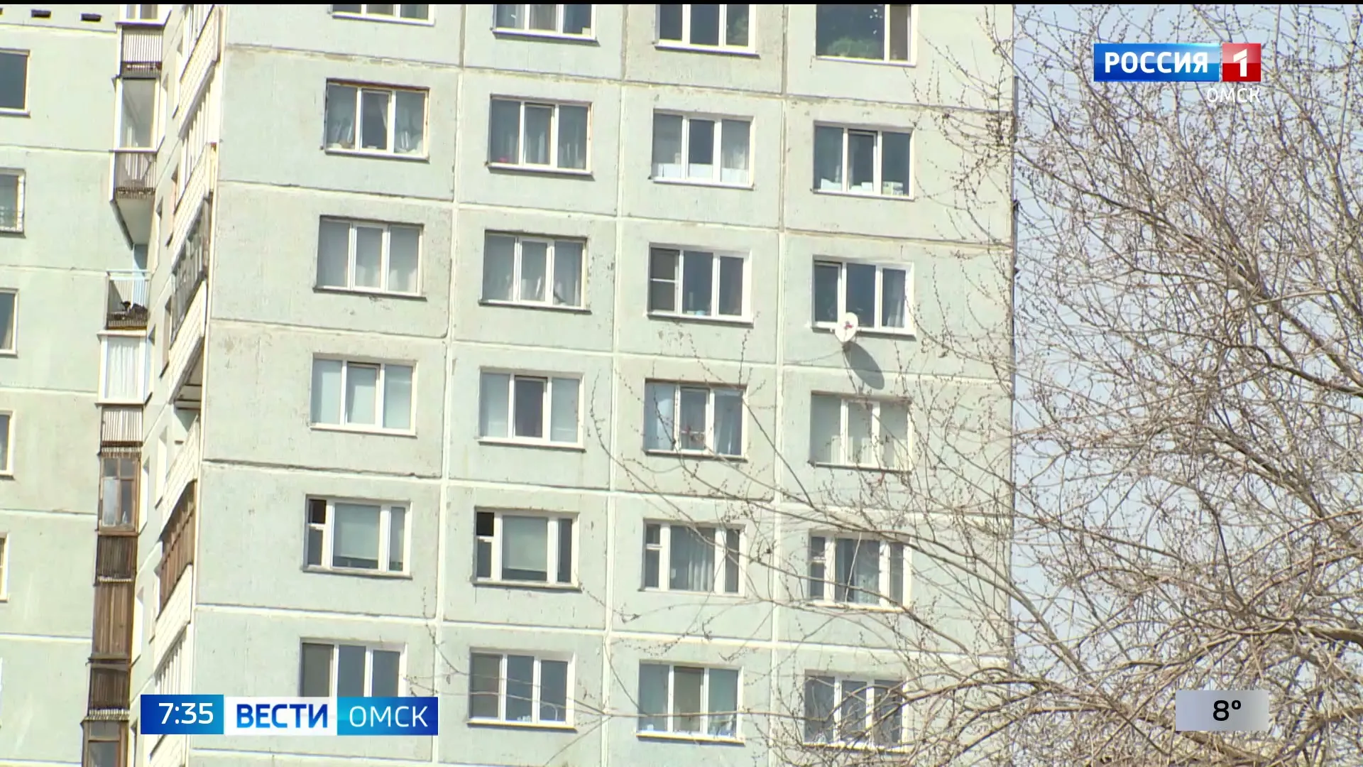 В Омске начнут отключать отопление