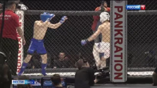 В Омске разыграли награды областных чемпионата и первенства региона по панкратиону