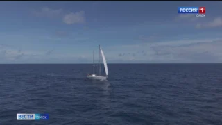 Мореплаватели из Омска открыли в Бразилии первый зарубежный экспедиционный центр