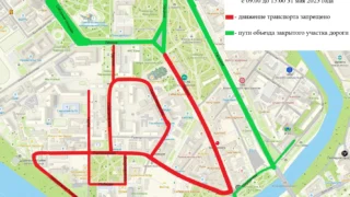 В Омске перекроют несколько улиц для проведения мероприятия