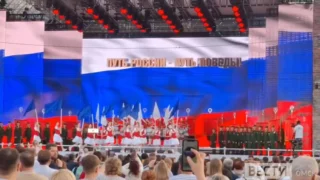 На Соборной площади начинается театрализованный концерт «Путь России — Путь Победы» (0+)