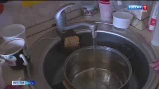 В Омске планируют отключения горячей воды