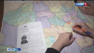 В Омском районе уже десять дней ищут пропавшую женщину