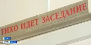 Пятеро омичей приговорены к лишению свободы за особо тяжкие преступления