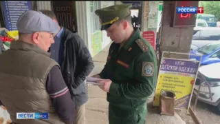 В Омской области прошёл рейд по мигрантам